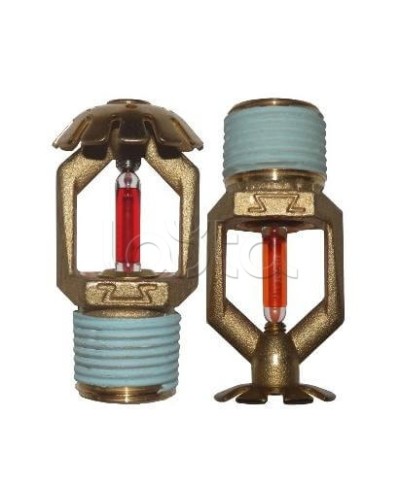 Ороситель спринклерный водяной Спецавтоматика СВО0-РНд0,84-R1/2/Р79.В3-СВН-К160 (белый) с резьб. герм. в Иваново Оросители Pintop.ru