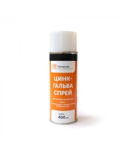 Цинк - Гальва Спрей 400 мл Промрукав (PR08.23703) в Иваново Аксессуары для кабель-канала Pintop.ru