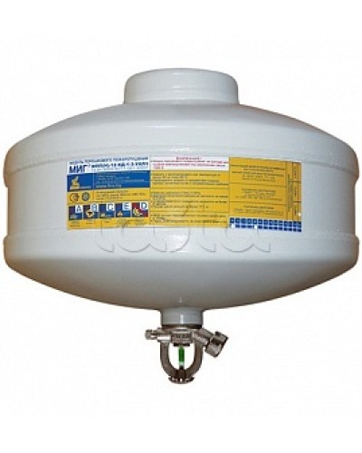 Модуль порошкового пажаротушения ПОЖТЕХНИКА МПП-12/93 МИГ (температура срабатывания +93°С) (белый) в Иваново Модули порошковые Pintop.ru