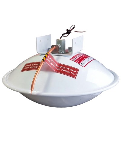 Модуль порошкового пожаротушения Эпотос Буран-2,5-2C в Иваново Модули порошковые Pintop.ru