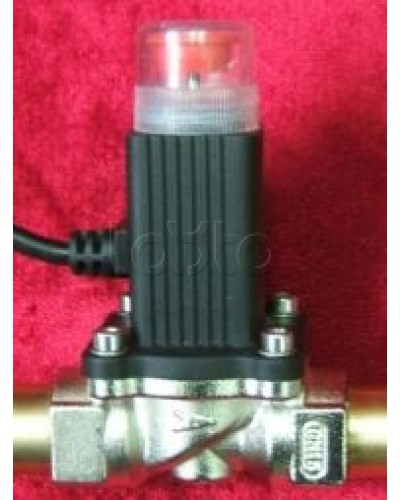 Устройство запорное для газа Магнито-Контакт DN15A в Иваново Технологические извещатели Pintop.ru