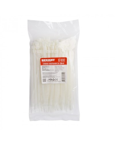 Хомут-стяжка нейлоновый, широкий 8х200 мм белый (100шт/уп) REXANT 07-0202 в Иваново Стяжки-хомуты Pintop.ru