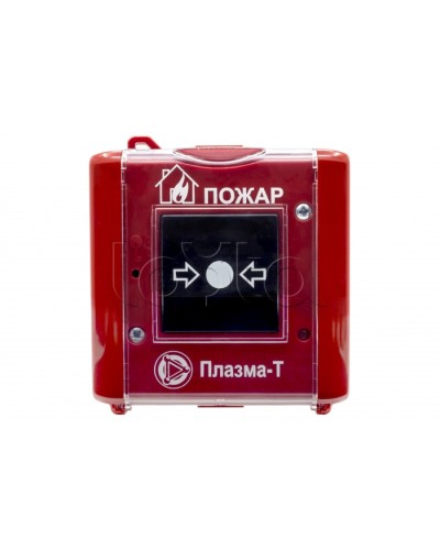 Извещатель пожарный ручной Плазма-Т С300Р в Иваново Системы пожаротушения и огнезащиты Pintop.ru