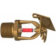 Ороситель спринклерный водянойи пенный горизонтальный Спецавтоматика СУS1-РГд0,74-R1/2/Р141.В3-"СВГ-15" (белый) с резьб. герм.