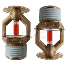 Ороситель спринклерный Спецавтоматика СУS0-РУд0,84-R1/2/Р68.В3-"СУУ-К160" (белый) с резьб. герм.