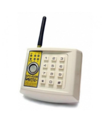 Блок Радиоканальный Объектовый Интеграл + БРО-4-GSM в Иваново Дополнительное оборудование для ОПС Pintop.ru