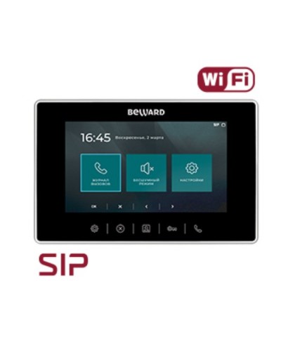 IP видеодомофон Beward SM700W в Иваново Абонентские видеоустройства Pintop.ru