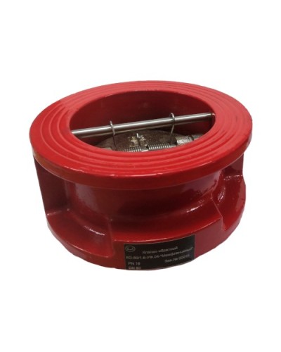 Клапан обратный КО-80 Межфланцевый Спецавтоматика в Иваново Обратные клапаны Pintop.ru