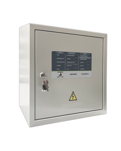 Шкаф управления пожарный Рубеж ШУН/В-1,5-03-R3 IP54 в Иваново Адресная система пожарной сигнализации РУБЕЖ Pintop.ru