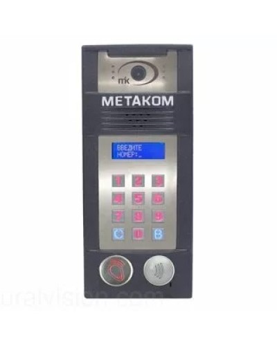 Многоабонентый антивандальный блок вызова со встроенной гибридной видеокамерой Метаком MК2018-MFCGVH в Иваново Блоки вызова многоабонентные Pintop.ru