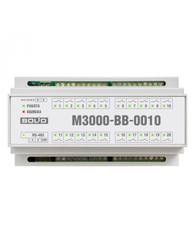 Модуль ввода-вывода Болид М3000-ВВ-0010 в Иваново Релейные модули Pintop.ru