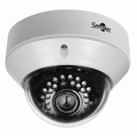 IP-Камера видеонаблюдения купольная Smartec STC-IPM3572A/1 Xaro