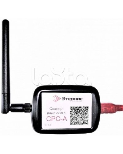 Сканер радиосети Этернис СРС-А в Иваново Дополнительное оборудование пожаротушения Pintop.ru