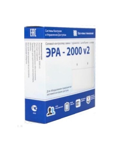 Контроллер Ростов-Дон СКУД Эра 2000 в Иваново Дополнительное оборудование для СКУД Pintop.ru