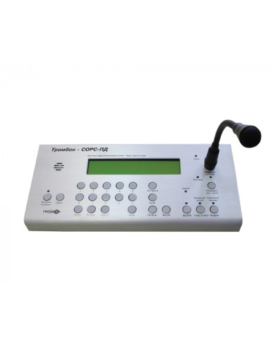 Пульт диспетчера Тромбон-СОРС-ПД в Иваново Система оповещения и трансляции Pintop.ru