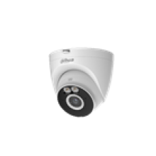 Уличная купольная IP-камера Dahua DH-IPC-T2AP-LED-0280B