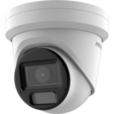 IP-камера видеонаблюдения купольная Hikvision DS-2CD2H23G2-LIZS2U(2.8-12mm)