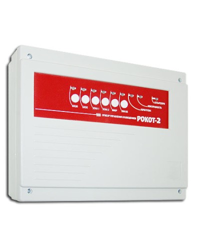 Прибор управления оповещением Сибирский Арсенал Рокот-2 в Иваново Система оповещения Рокот Сибирский Арсенал Pintop.ru