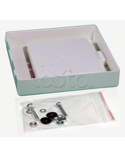 Защитный колпак IP 44 (АБС-пластик) Специнформатика-СИ в Иваново Дополнительное оборудование для ОПС Pintop.ru