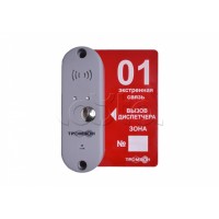 Панель вызывная ТРОМБОН-ВП-П