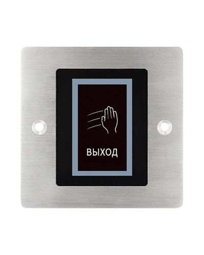 Бесконтактная кнопка выхода ProxWay PW 704 S в Иваново Кнопки выхода Pintop.ru