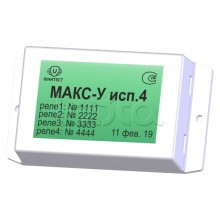Модуль адресный управляющий Юнитест МАКС-У исп.4
