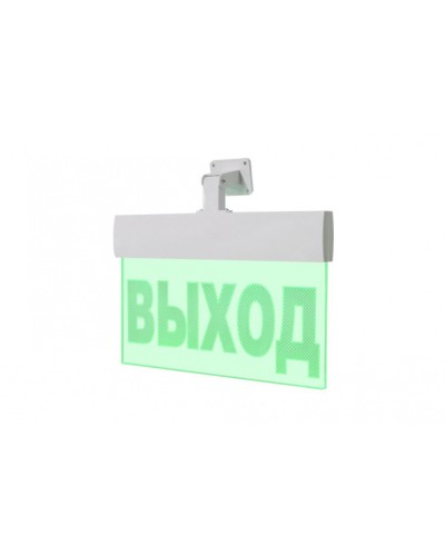 Световое табло ВИСТЛ Молния-12-УЛЬТРА IP 54 (универсальное крепление) ВЫХОД в Иваново Оповещатели Pintop.ru