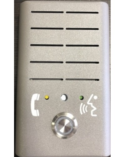 Устройство переговорное в антивандальном исполнении с цифровой передачей данных Текон-Автоматика ПГУ-RS в Иваново Переговорные устройства Pintop.ru