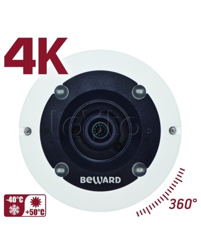 IP-камера видеонаблюдения PTZ уличная Beward BD3990FLM в Иваново IP-камеры Pintop.ru