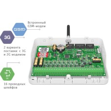 Панель контрольная охранно-пожарная Ritm Контакт GSM-5-2 (без голоса) RITM.LINK с контролем АКБ