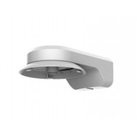 Кронштейн настенный Hikvision DS-1294ZJ-TRL