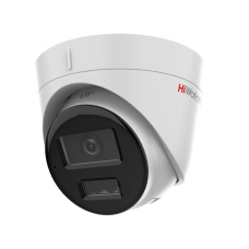 IP-камера уличная в купольном исполнении HiWatch DS-I453M(C)(4mm)
