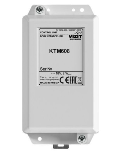Блок управления контроллера ключей Vizit КТМ608 в Иваново Блоки управления многоабонентные Pintop.ru