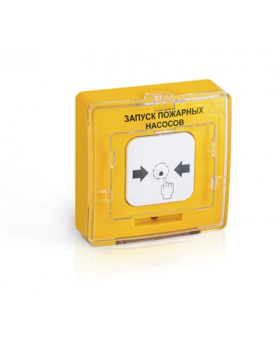 Устройство дистанционного пуска Рубеж УДП 513-11 Запуск пожарных насосов (желтый) R3 в Иваново Адресная система пожарной сигнализации РУБЕЖ Pintop.ru