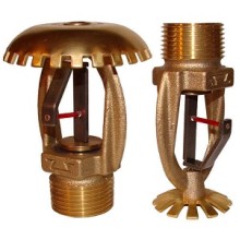 Ороситель спринклерный быстродействующий повышенной производительности Спецавтоматика СУSO РНо1,91-R1/Р68.ВЗ-"СОБР-25-Н" с резьб. герм. БЫСТРОДЕЙСТВУЮЩИЙ