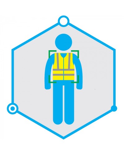 ПО детектор наличия сцеподежды - жилета TRASSIR Wear Detector в Иваново Системы видеонаблюдения Pintop.ru