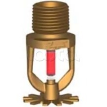 Ороситель спринклерный водяной Спецавтоматика СВО0-РНо0,42-R1/2/Р141.В3-"СВН-К80"