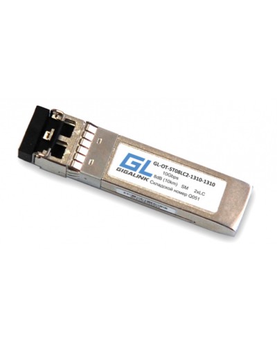 SFP+ модуль CWDM Gigalink GL-OT-ST10LC2-1270-CWDM в Иваново Модули SFP/XFP/GBIC Pintop.ru