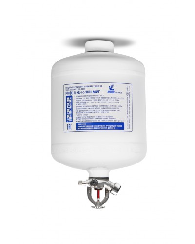 Модуль порошкового пажаротушения ПОЖТЕХНИКА МПП-5/68 МИГ (температура срабатывания +68°С) (белый) в Иваново Модули порошковые Pintop.ru