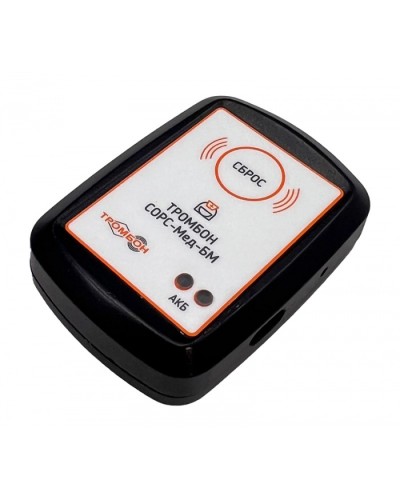 Брелок медсестры Тромбон СОРС-Мед-БМ в Иваново Система оповещения и трансляции Pintop.ru