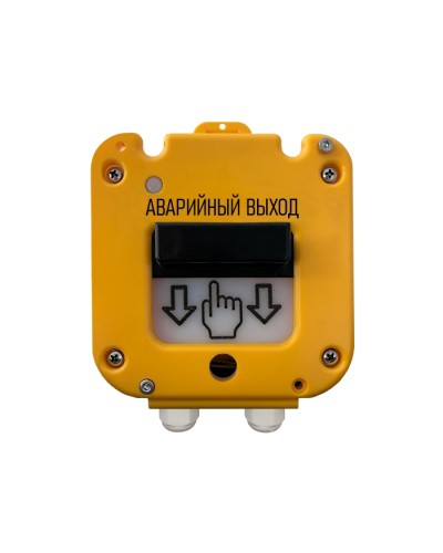 Устройство дистанционного пуска Магнито-контакт УДП 535-50 СЕВЕР ПАШК.425211.127ПС (Ввод из нержавейки МКВ М20Т3/4) Аварийный выход в Иваново Пожарные извещатели Pintop.ru