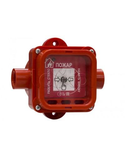 Извещатель пожарный ручной взрывозащищенный Спектрон-535-Exm-ИПР-В в Иваново Пожарные извещатели (Ex) Pintop.ru