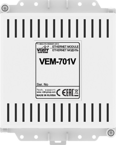 Ethernet модуль Vizit VEM-701V в Иваново Аксессуары для многоабонентных систем Pintop.ru