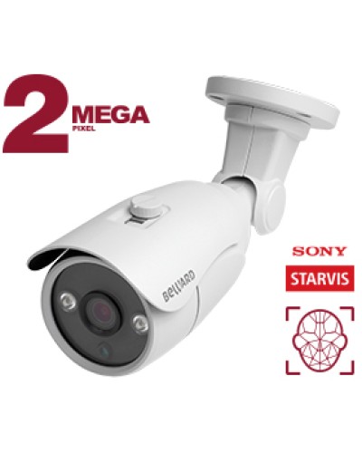 Уличная 2Мп IP-камера Beward B2530RC в Иваново IP-камеры Pintop.ru