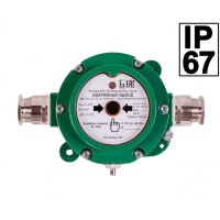 Устройство дистанционного пуска Компания СМД ИПР 512 Горизонт АВАРИЙНЫЙ ВЫХОД ОП - Н