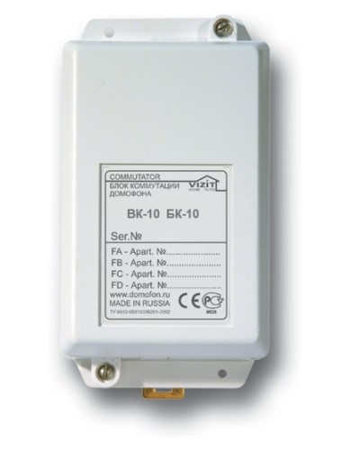 Блок коммутации домофонов Vizit БК-10 в Иваново Блоки управления многоабонентные Pintop.ru