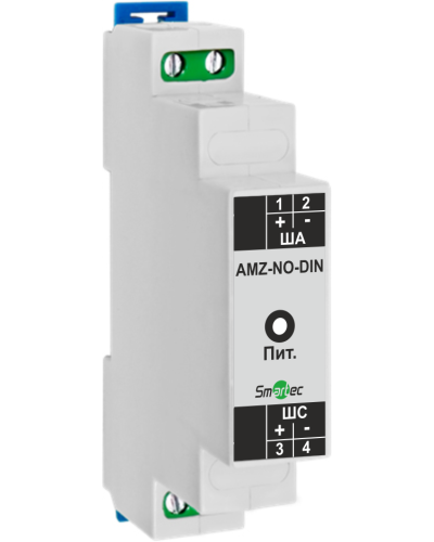 Адресный модуль Smartec AMZ-NO-DIN в Иваново Адресная система охранно-пожарной радиоканальной сигнализации Smartec Pintop.ru