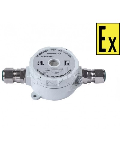 Звуковойоповещатель Компания СМД ОРБИТА МК 220 З-Н в Иваново Оповещатели Ex Pintop.ru