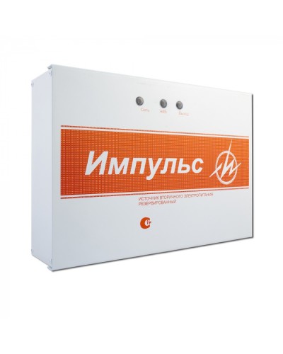 Источник бесперебойного питания Импульс-5 V.8 (ИП Раченков А.В.) в Иваново Системы видеонаблюдения Pintop.ru