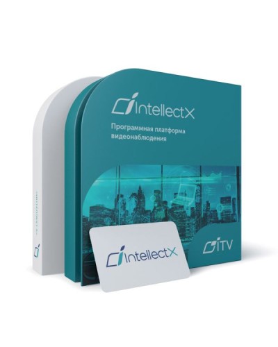 ITV Программное обеспечение Интеллект X Интеграция - Интеллектуальный поиск в Иваново Системы видеонаблюдения Pintop.ru